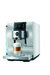 Machine à café automatique à grains Z10 Aluminium White (EA)